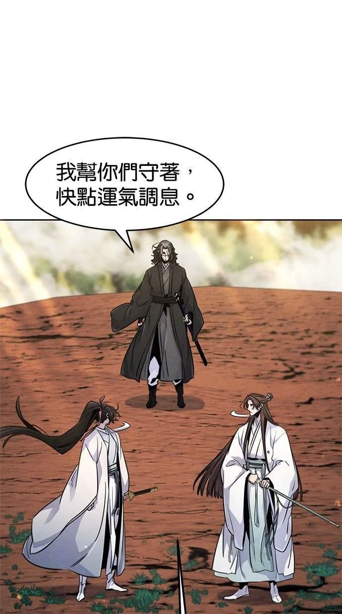 第122话