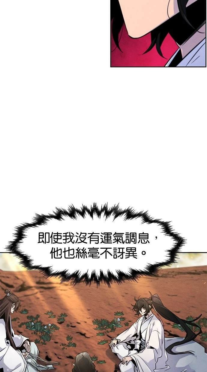 第122话