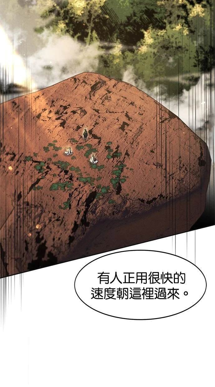 第122话