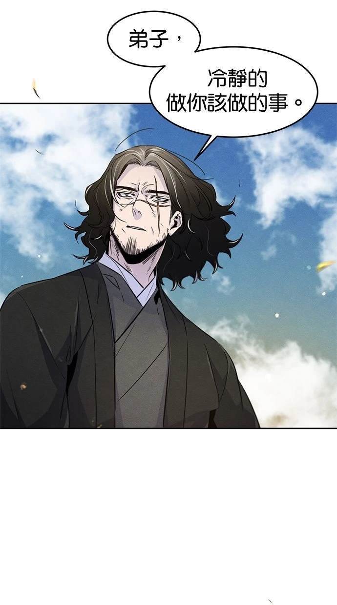 第122话