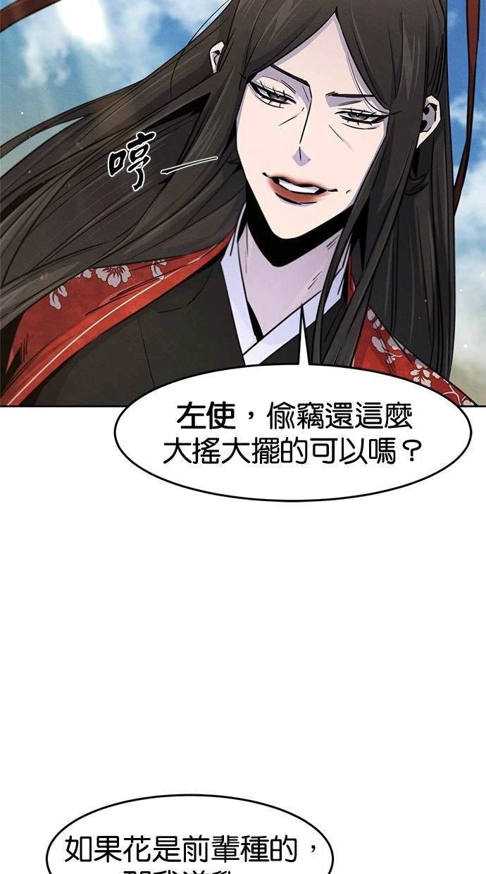 第122话