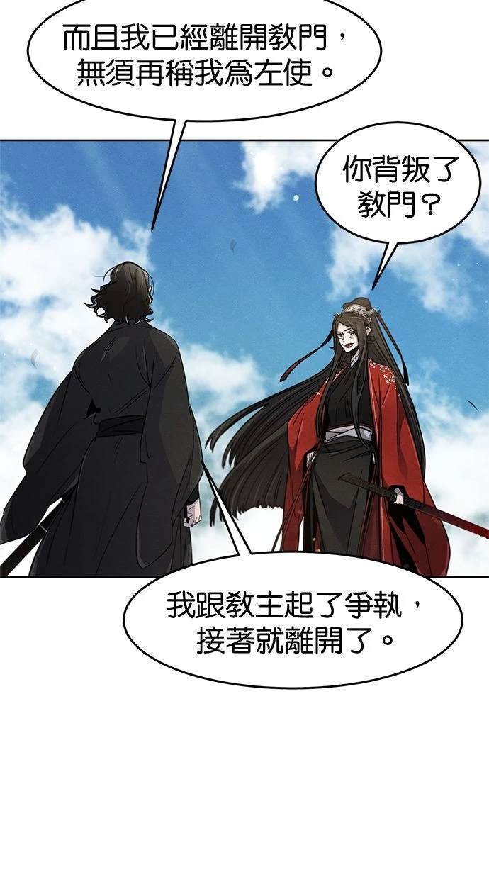 第122话