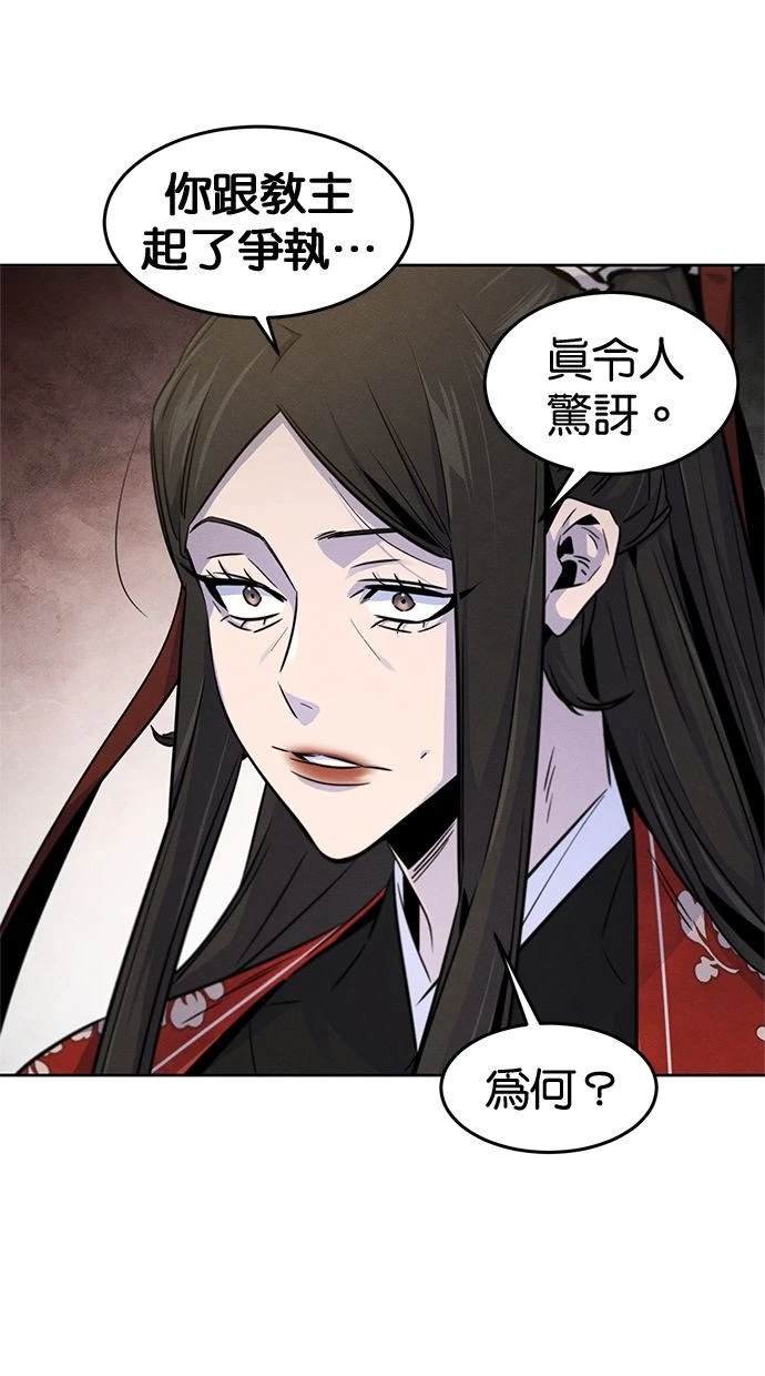 第122话