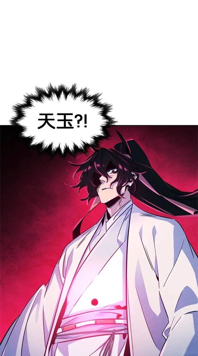 第122话