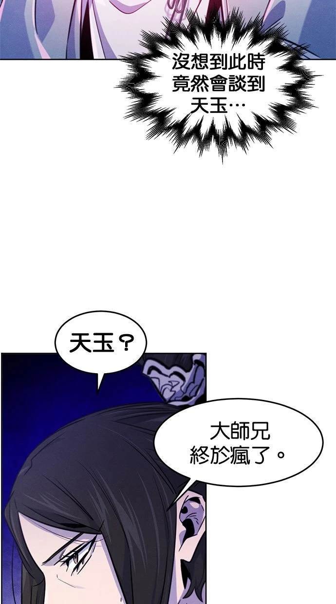第122话
