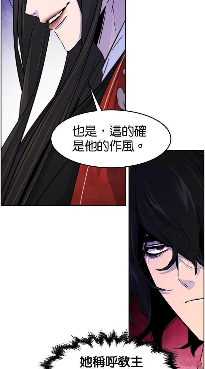 第122话