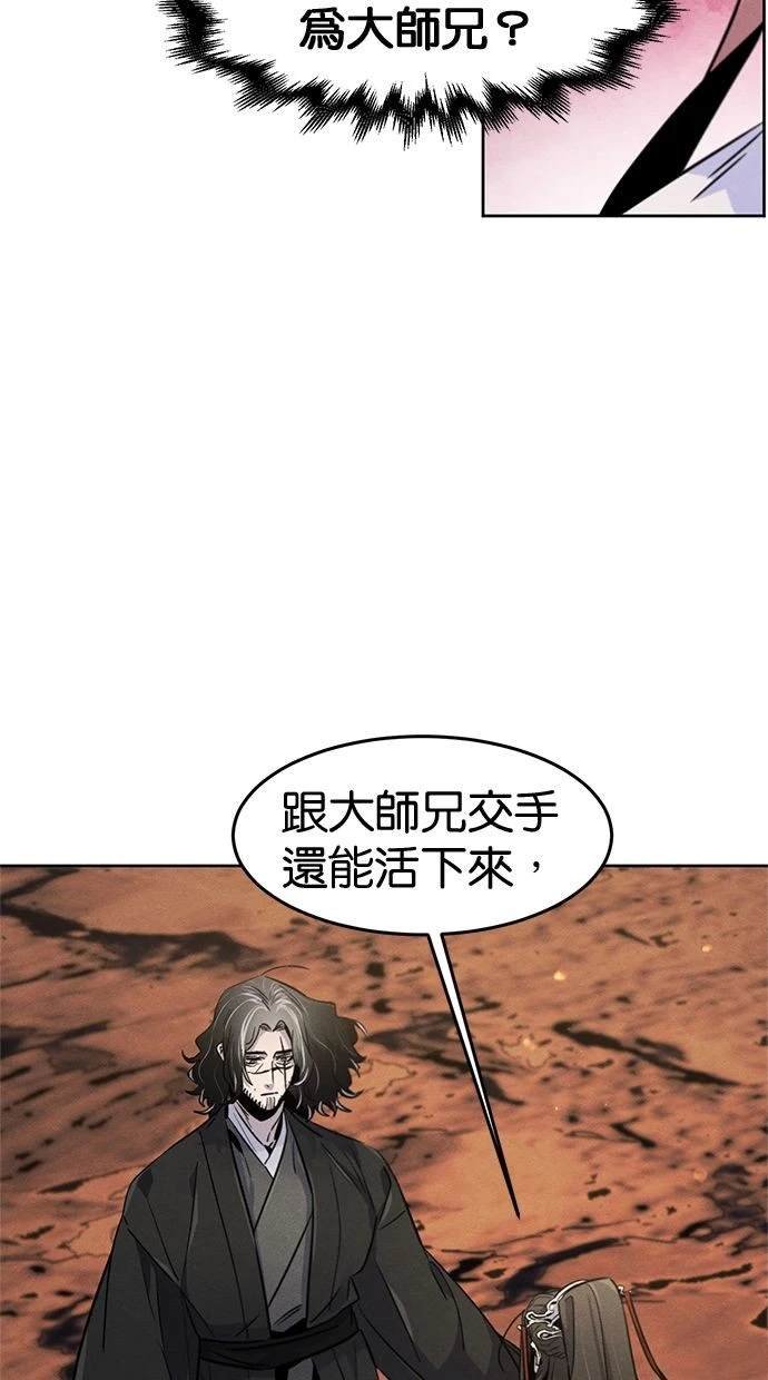 第122话