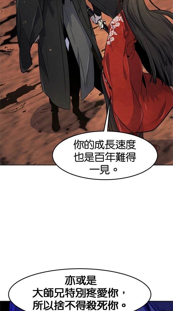 第122话