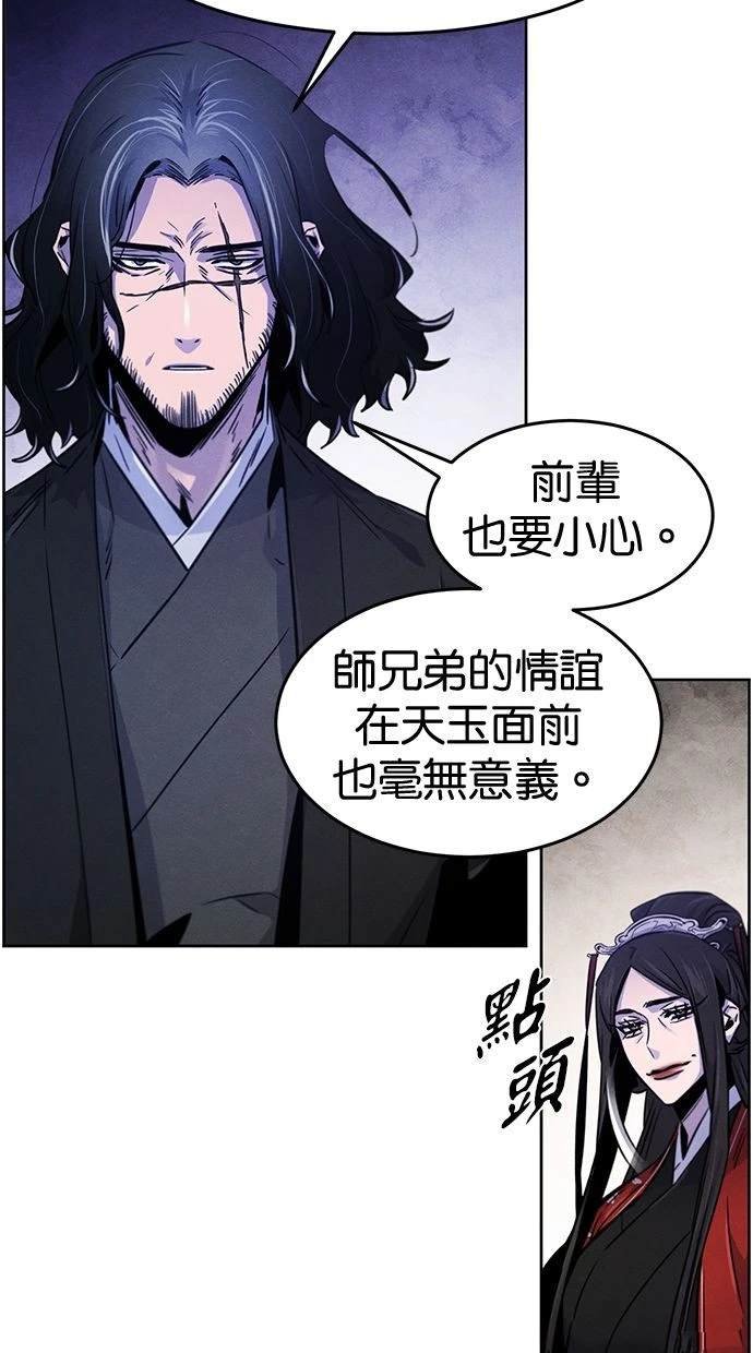 第122话