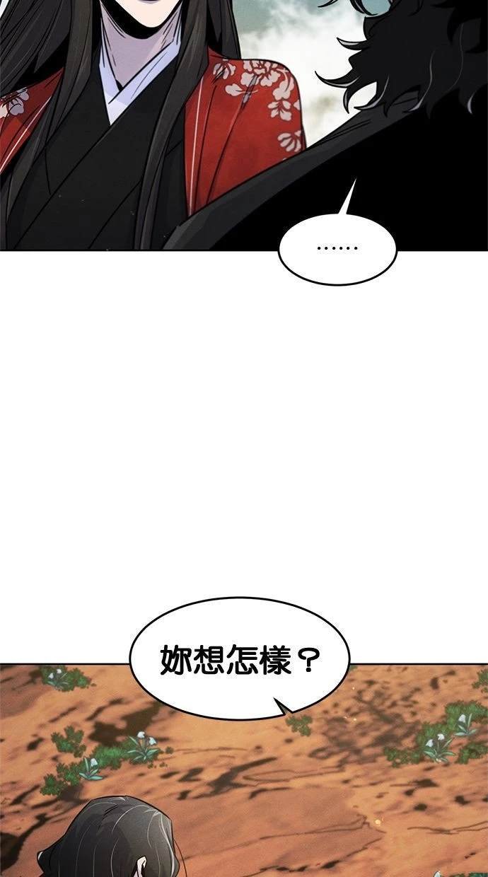 第122话