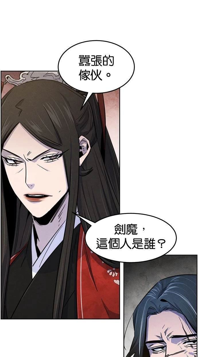 第122话
