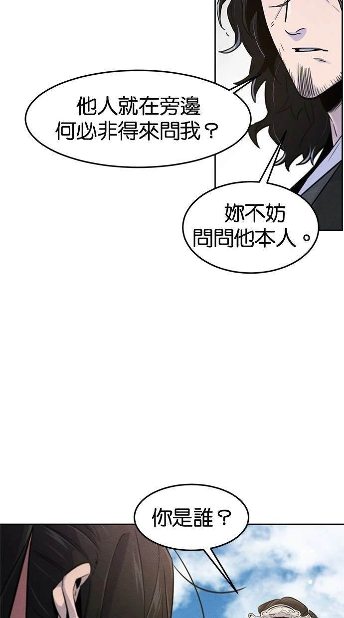 第122话
