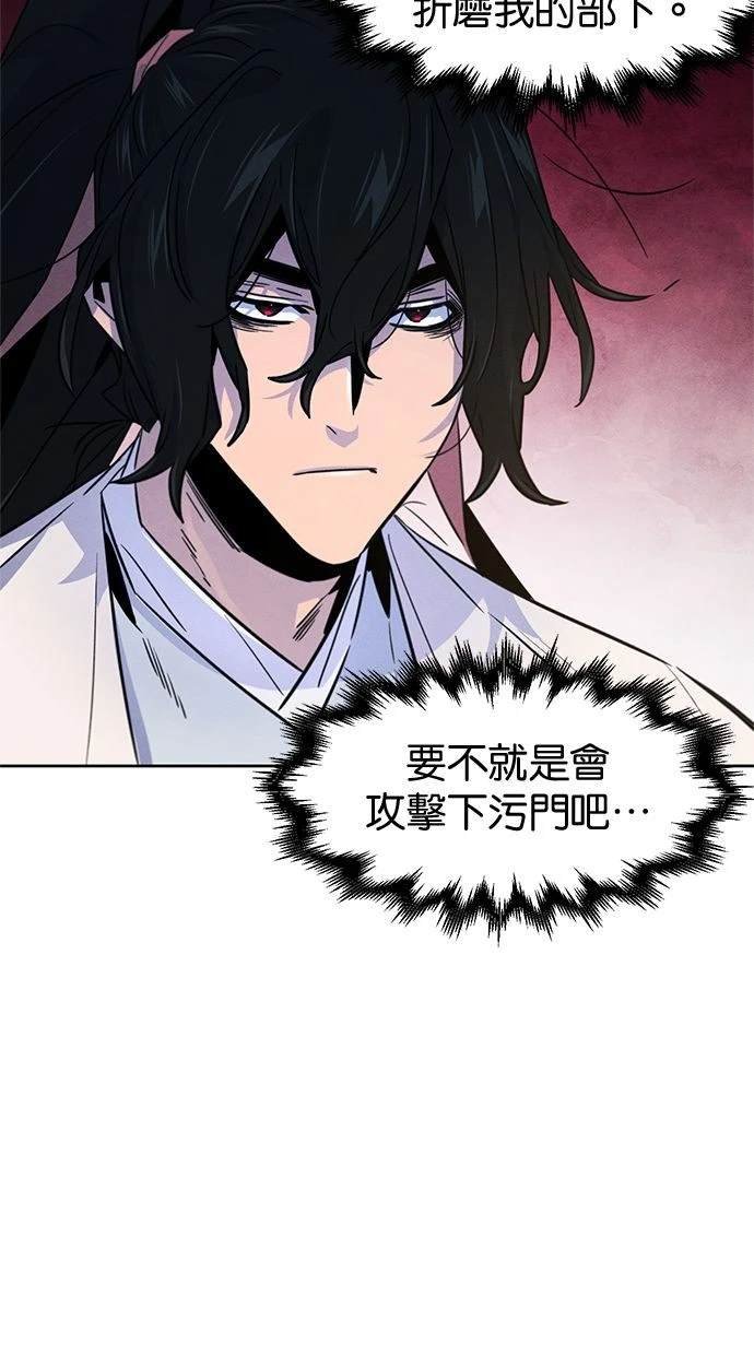 第122话