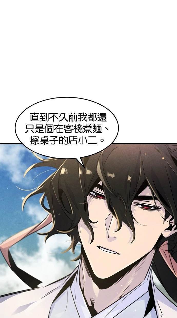 第122话