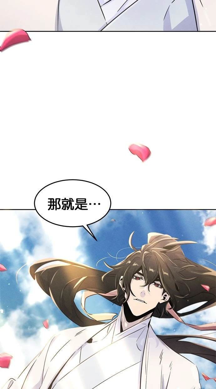第122话
