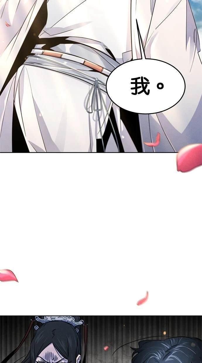 第122话