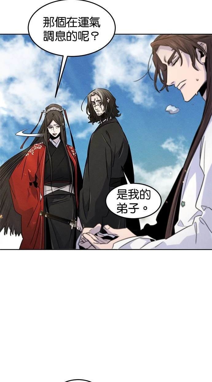第122话