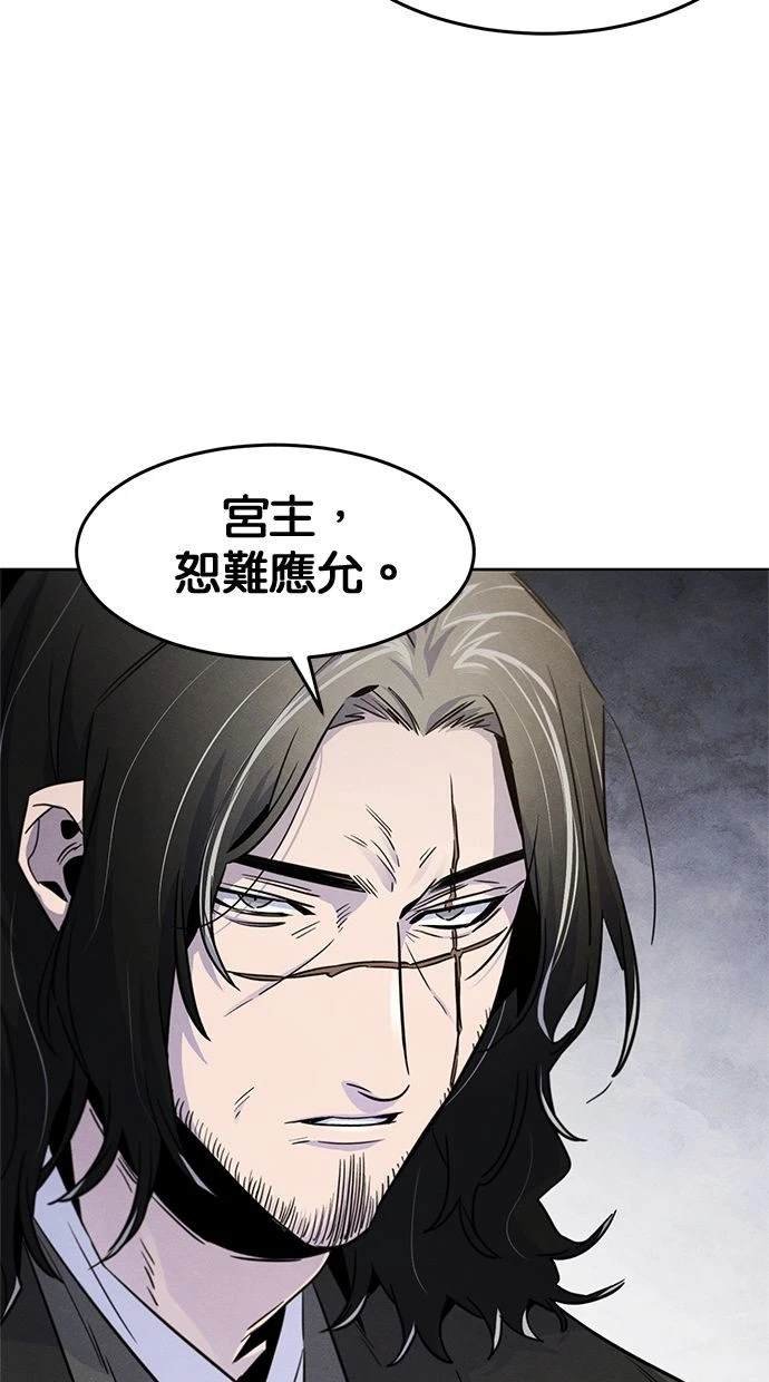 第122话