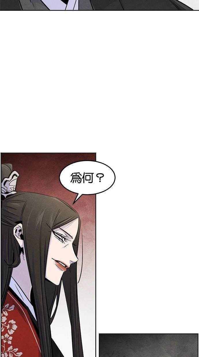 第122话