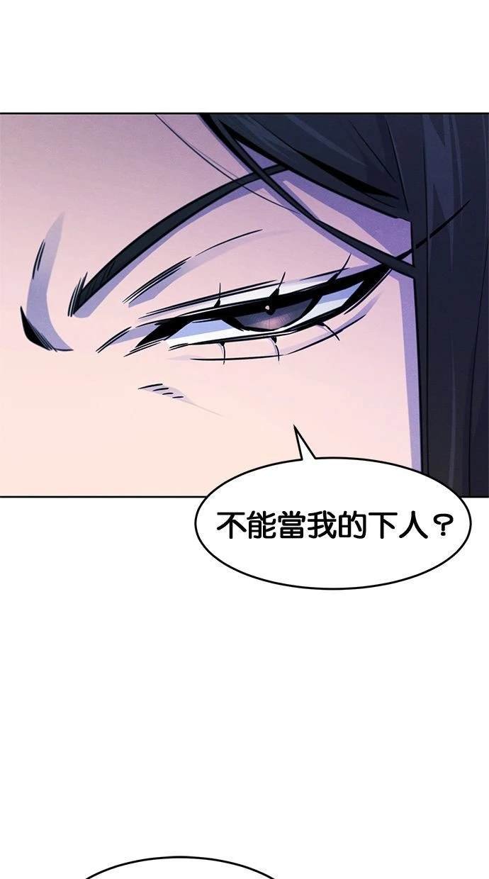 第122话
