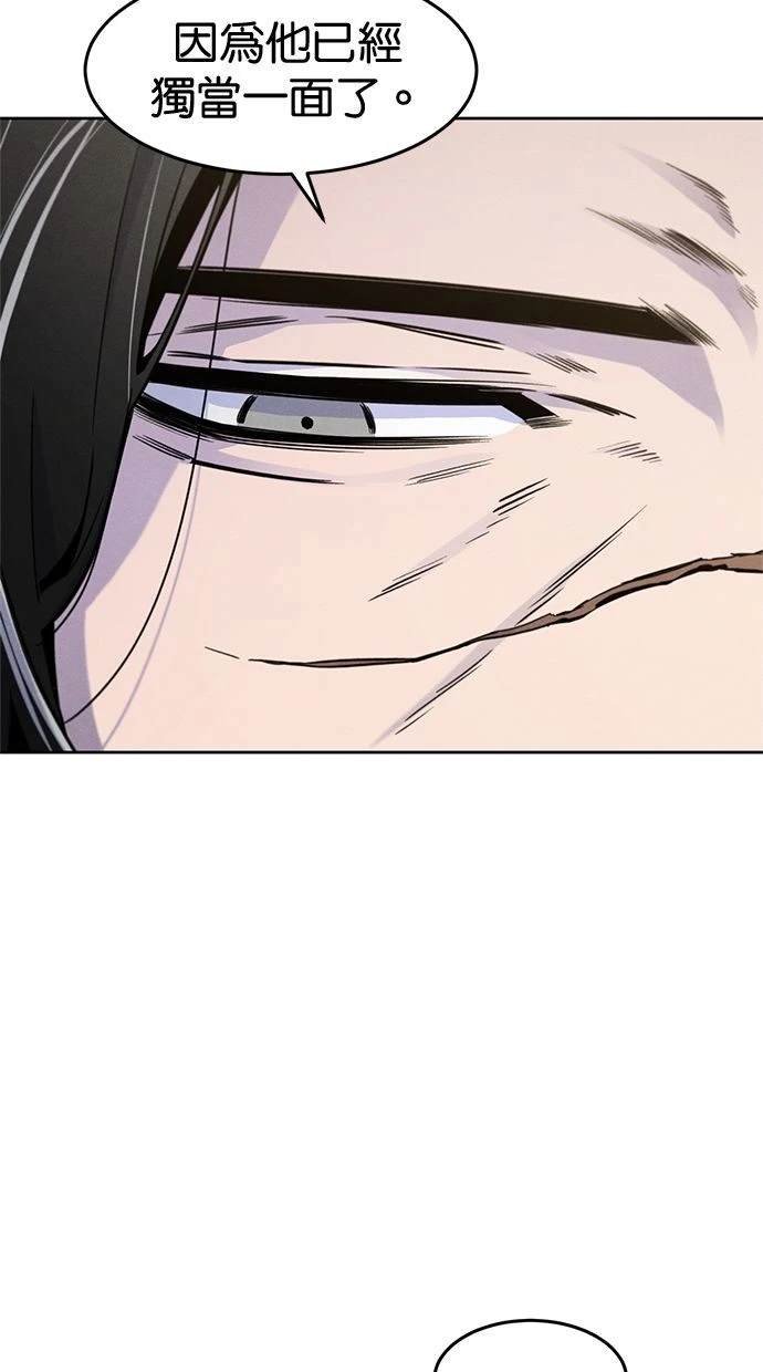 第122话