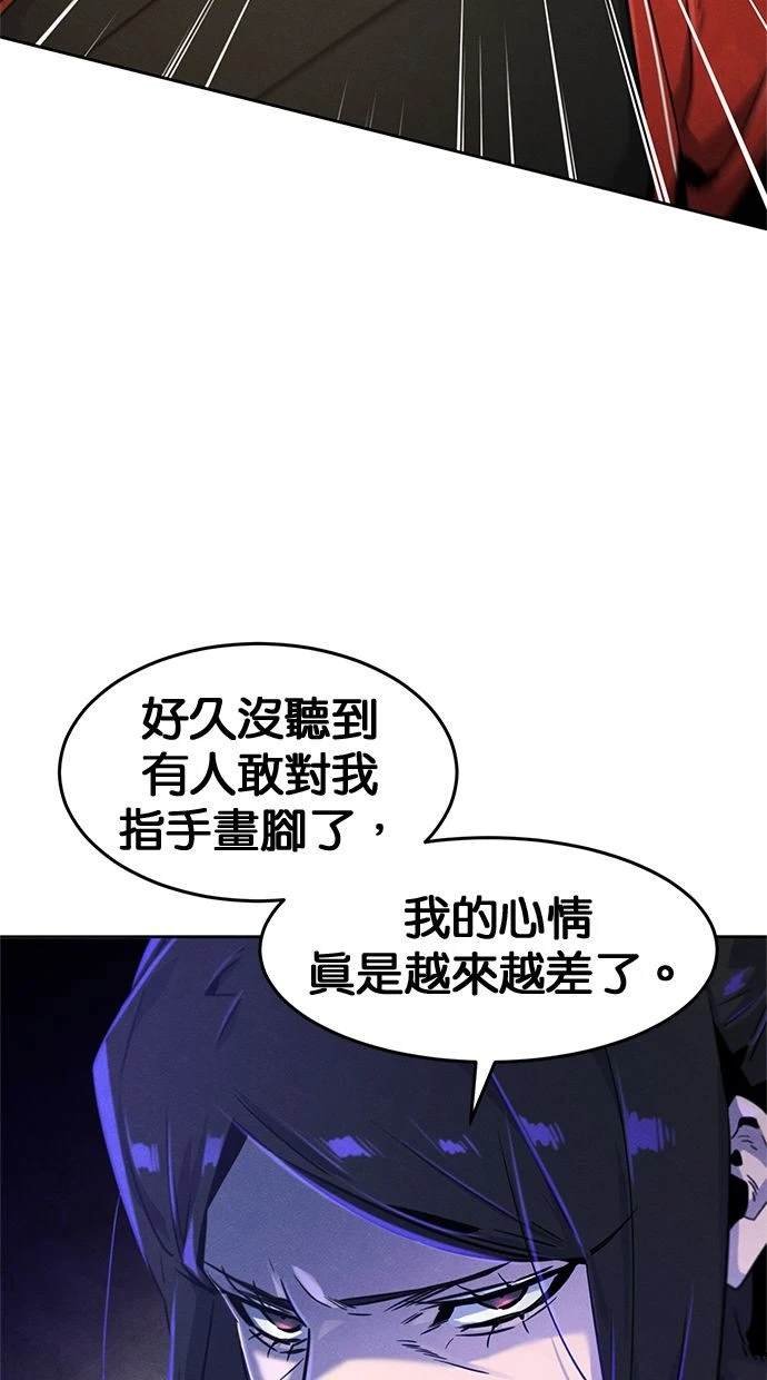 第122话