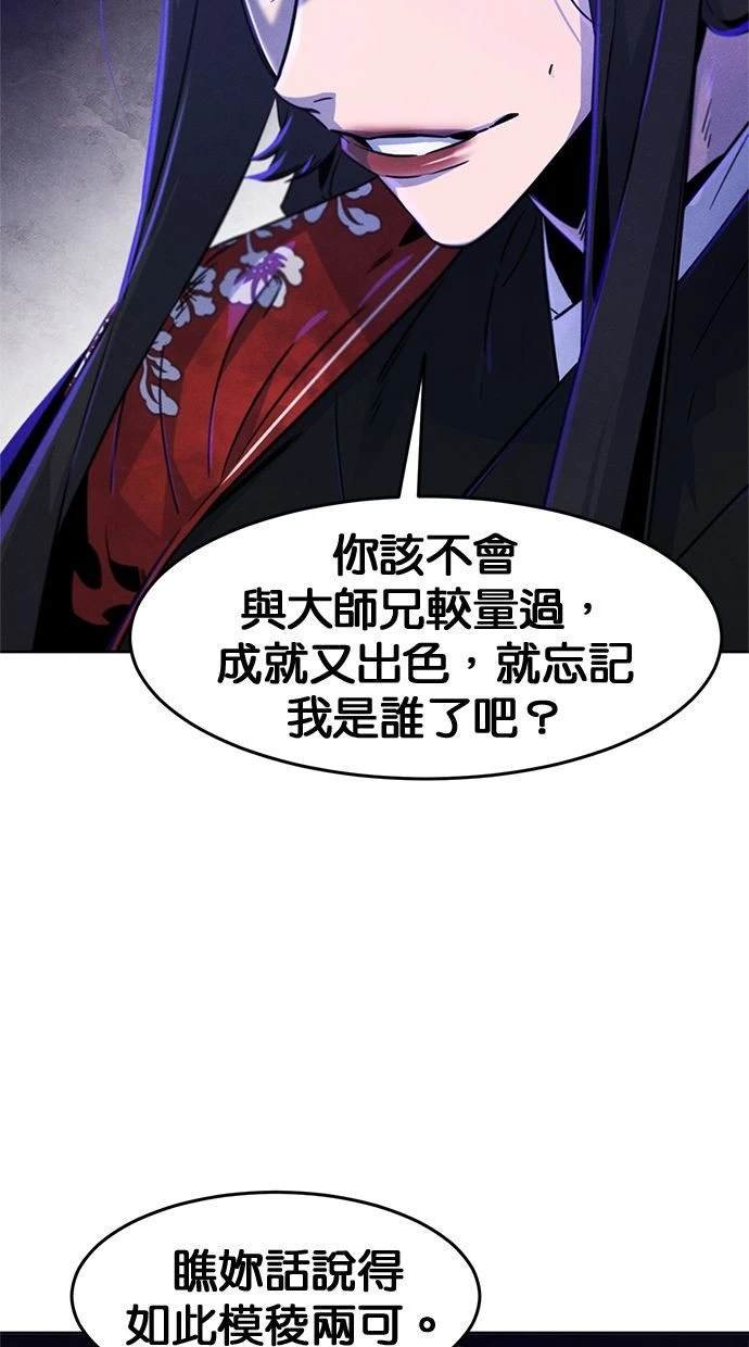 第122话