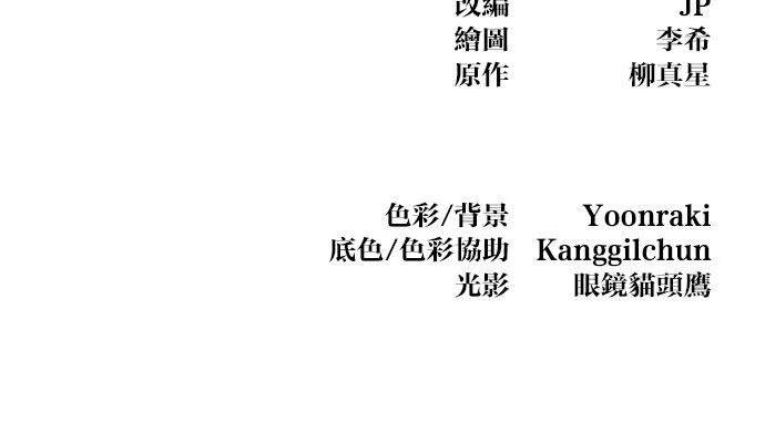 第122话