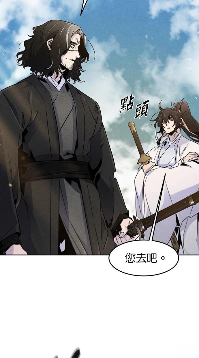 第123话