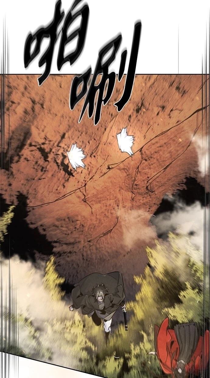 第123话