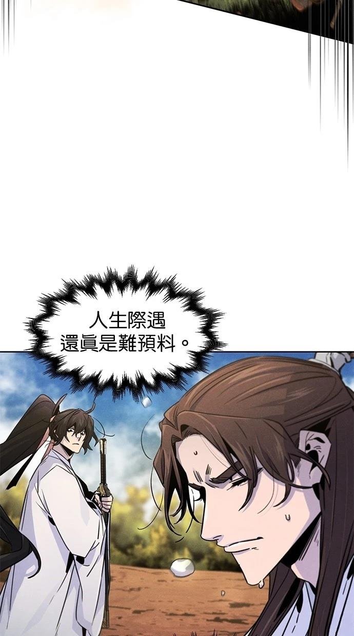 第123话
