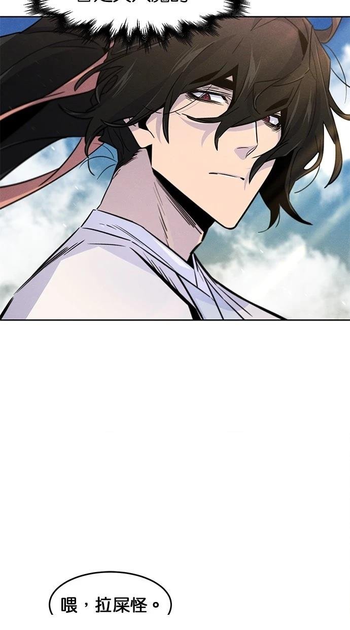 第123话