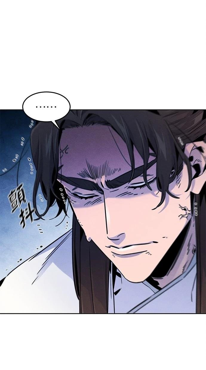 第123话