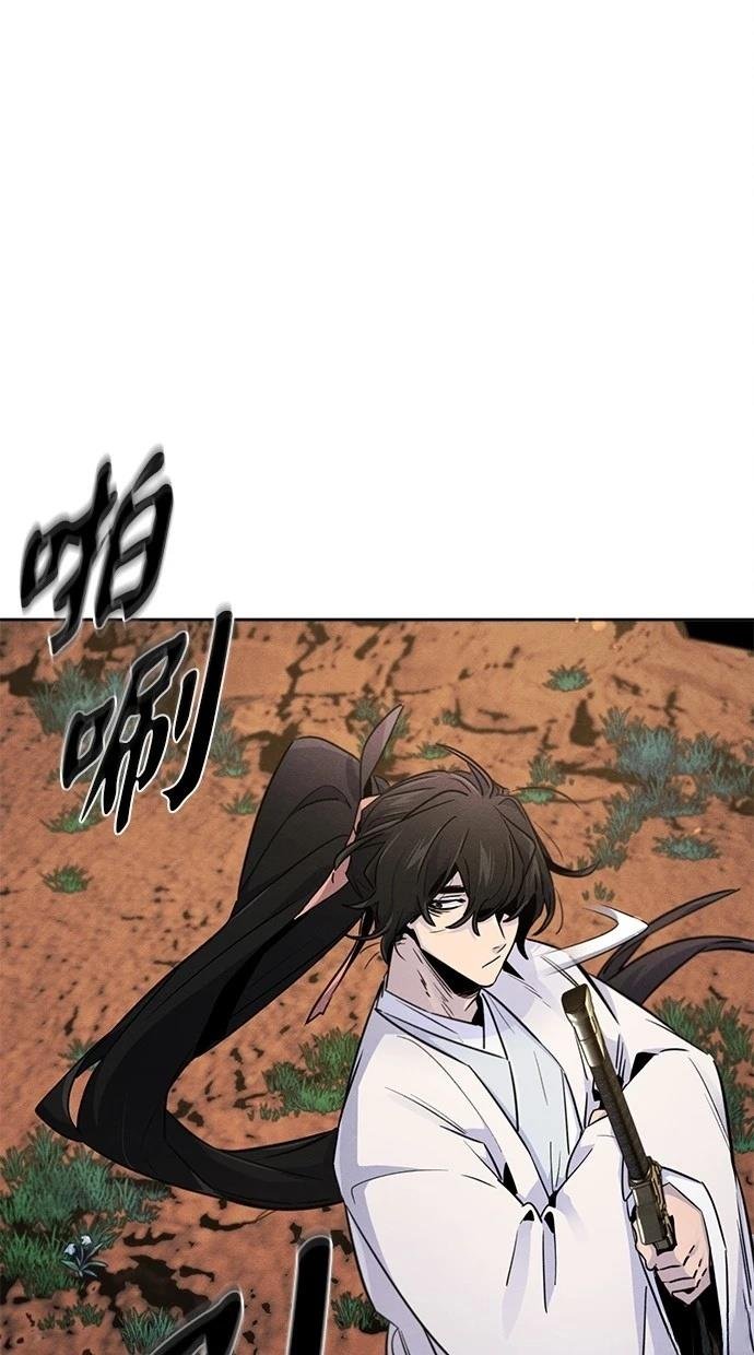 第123话