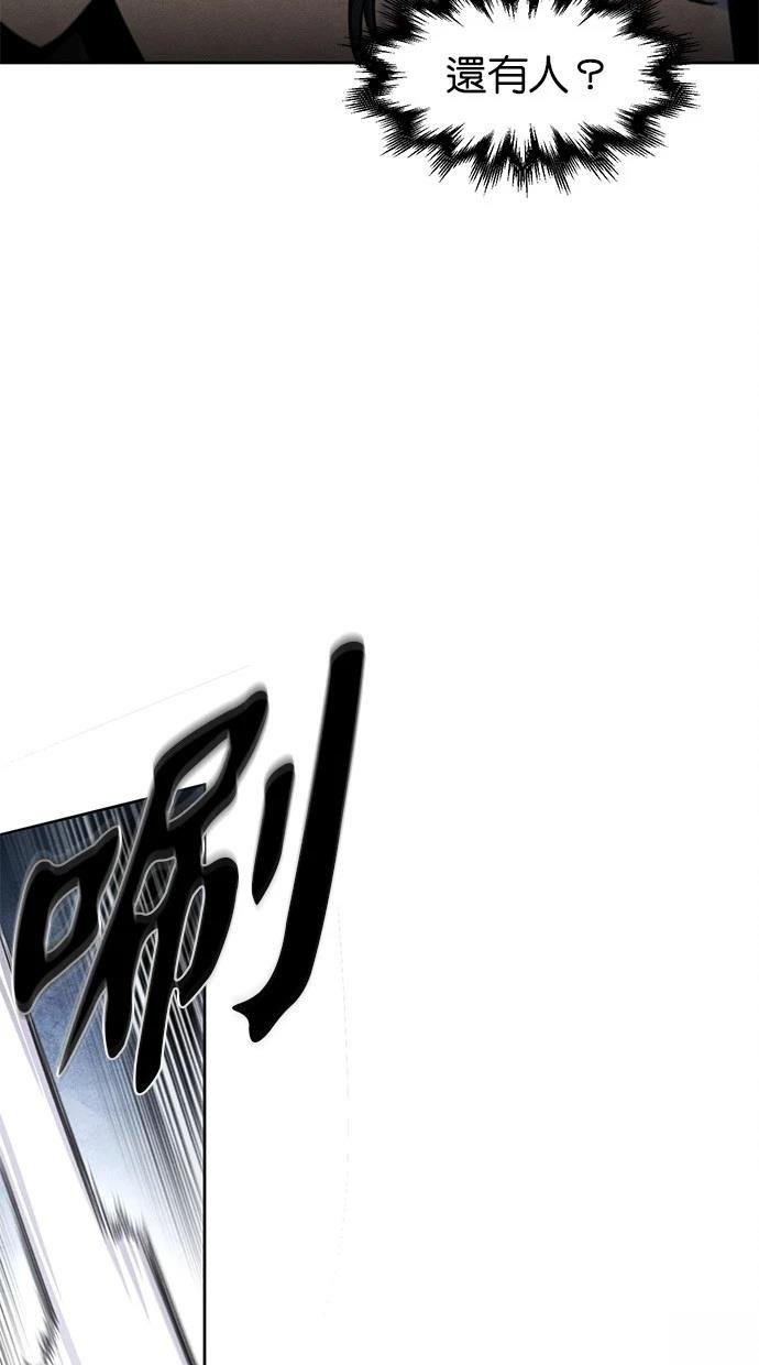 第123话