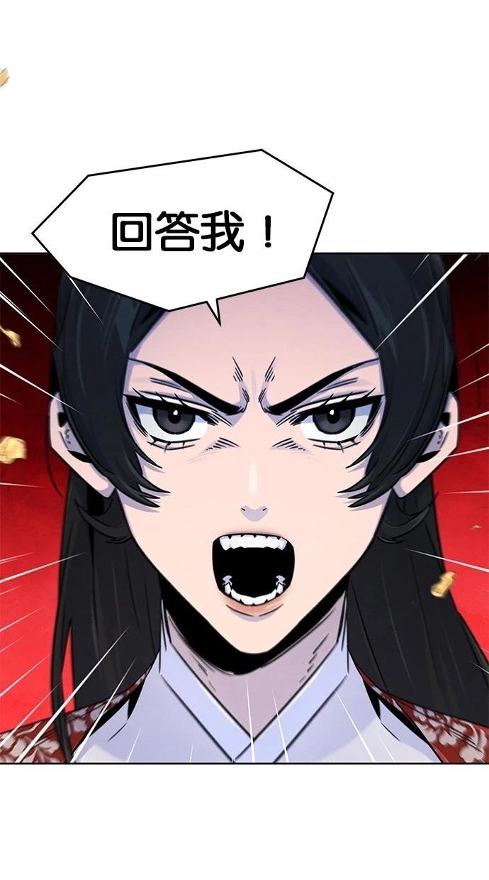 第123话
