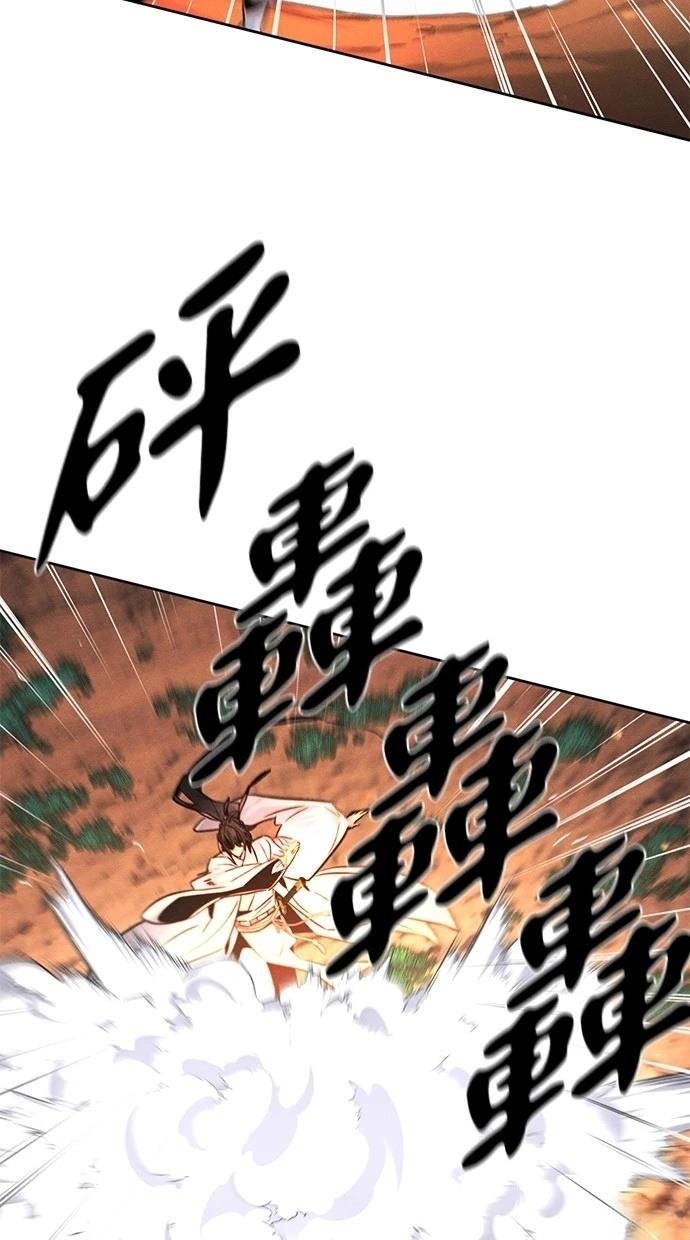 第123话