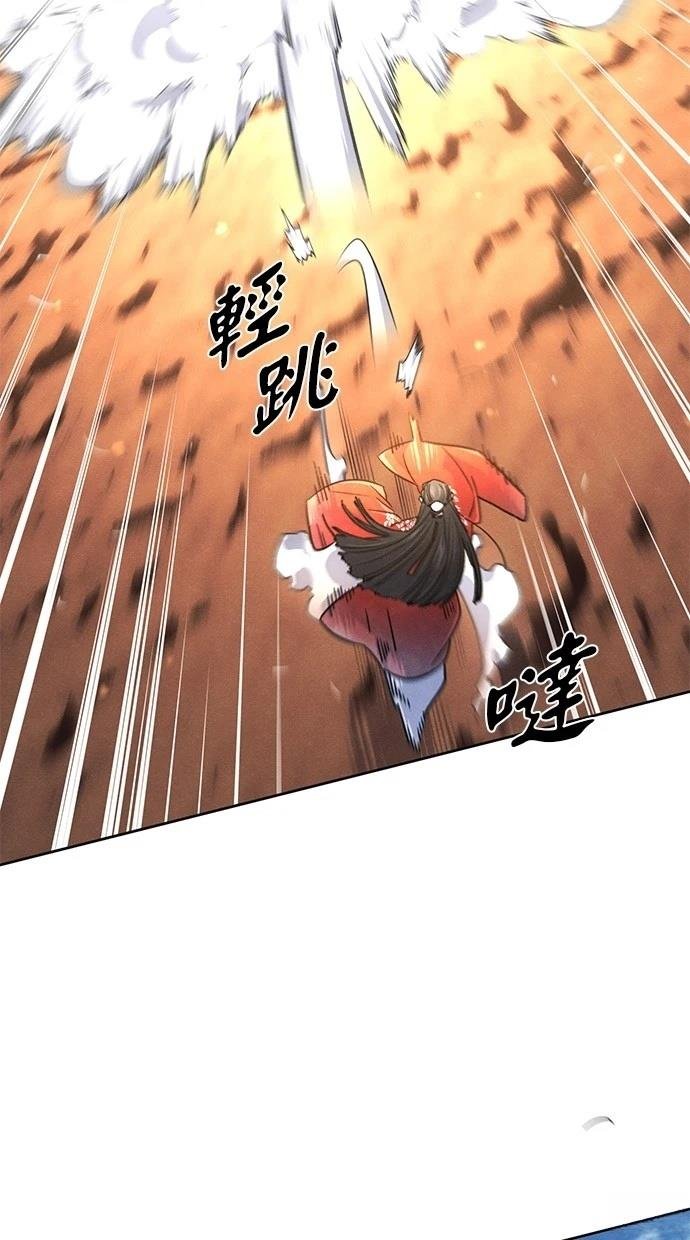 第123话