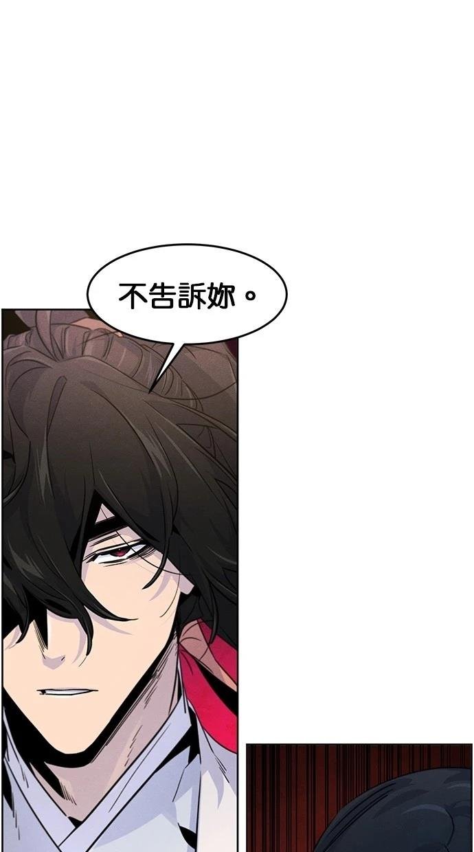 第123话