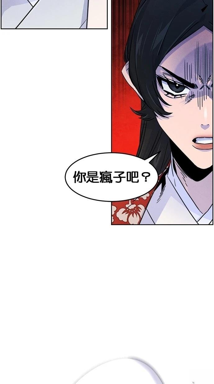 第123话