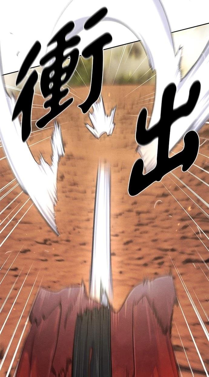 第123话