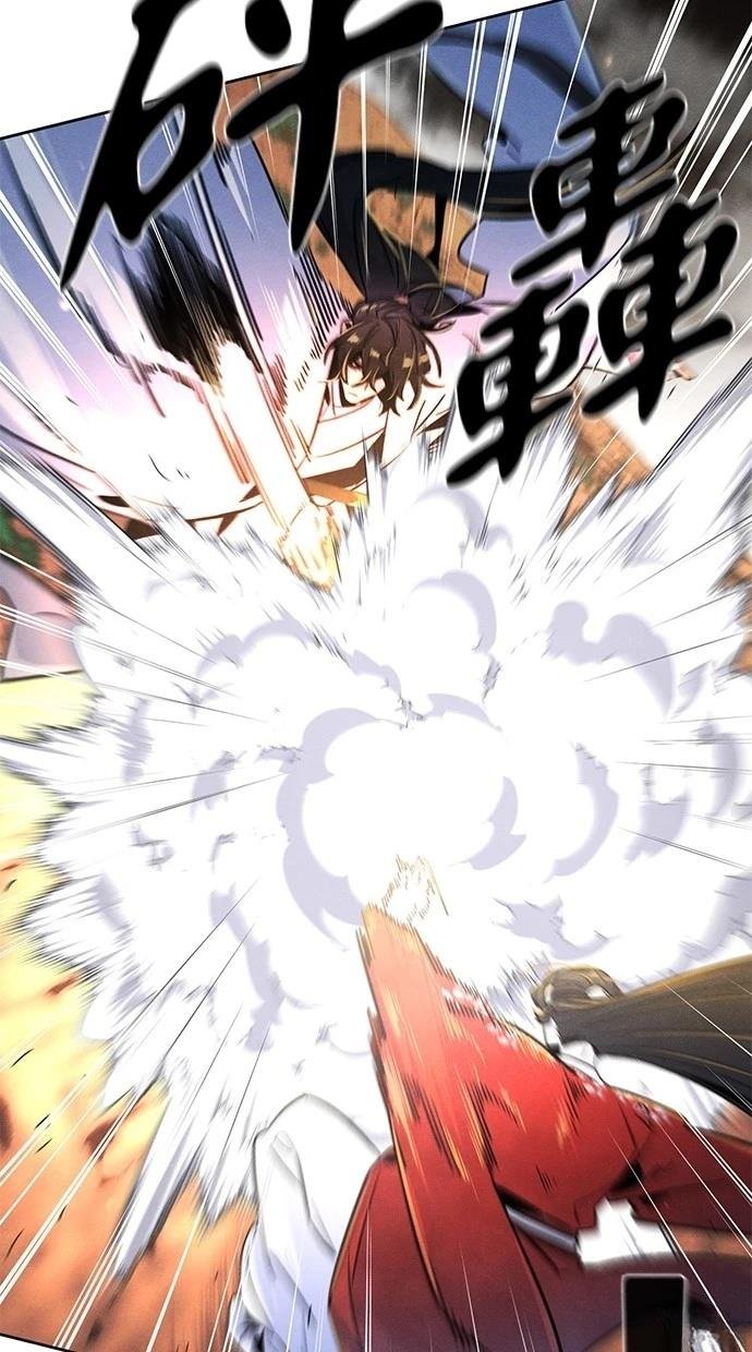 第123话