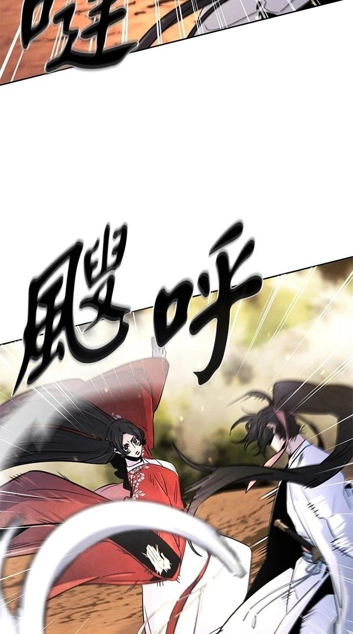 第123话