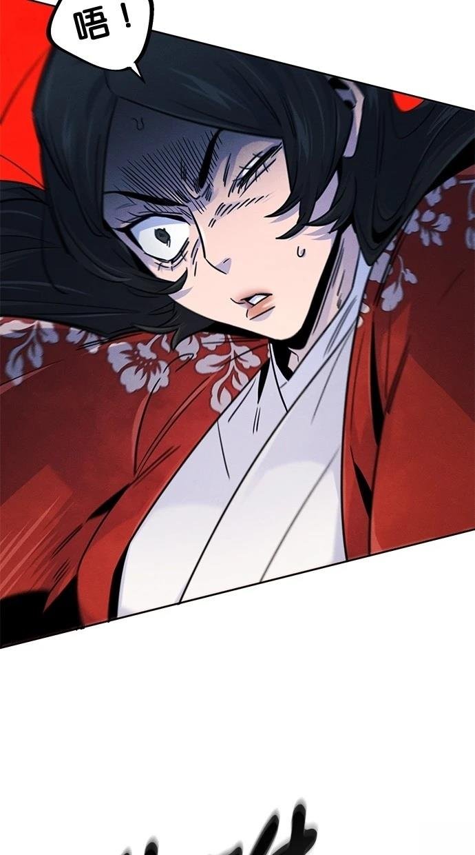 第123话