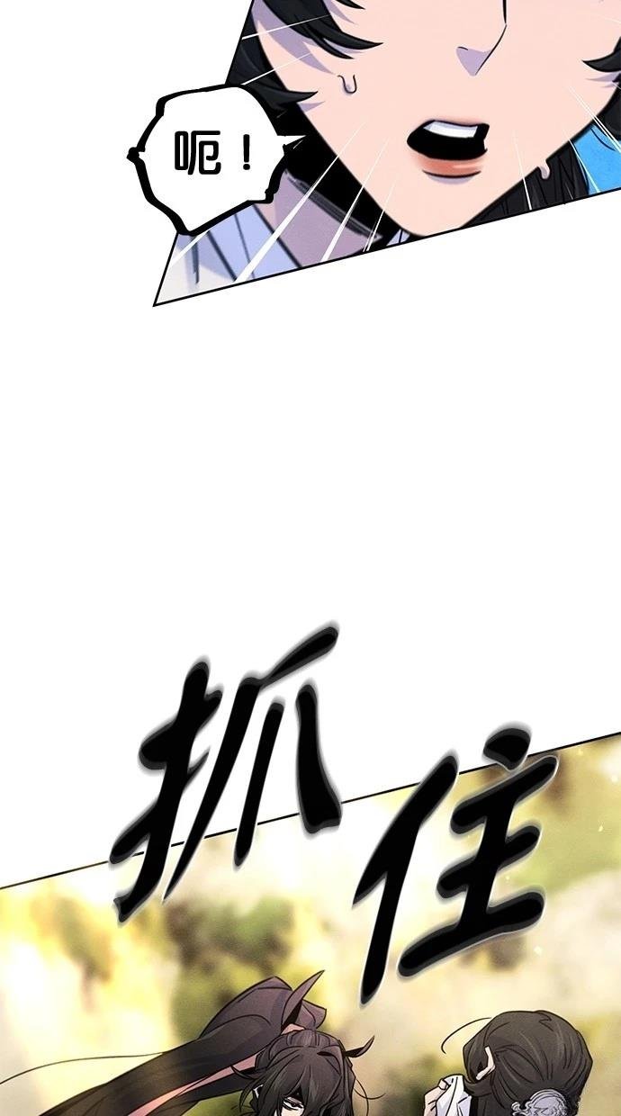 第123话