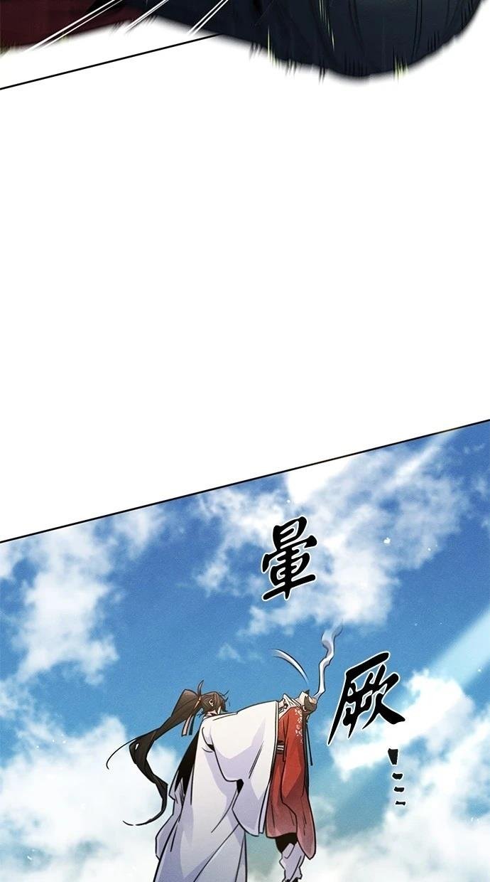 第123话