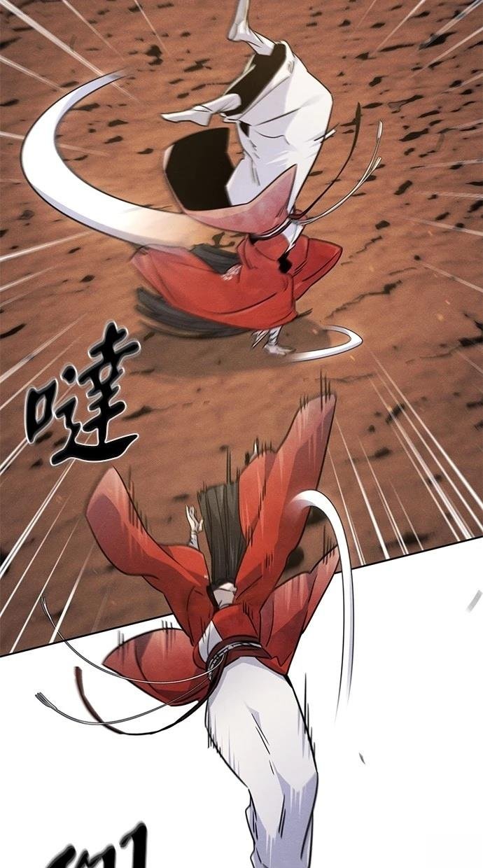 第123话