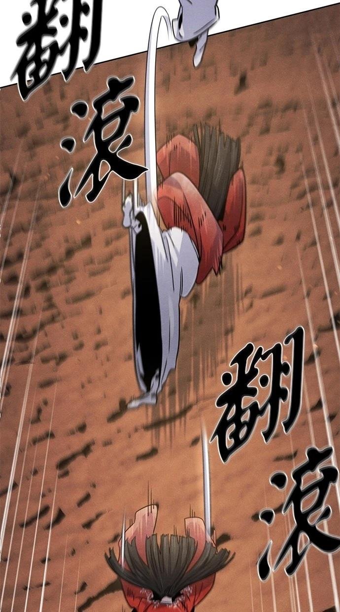 第123话