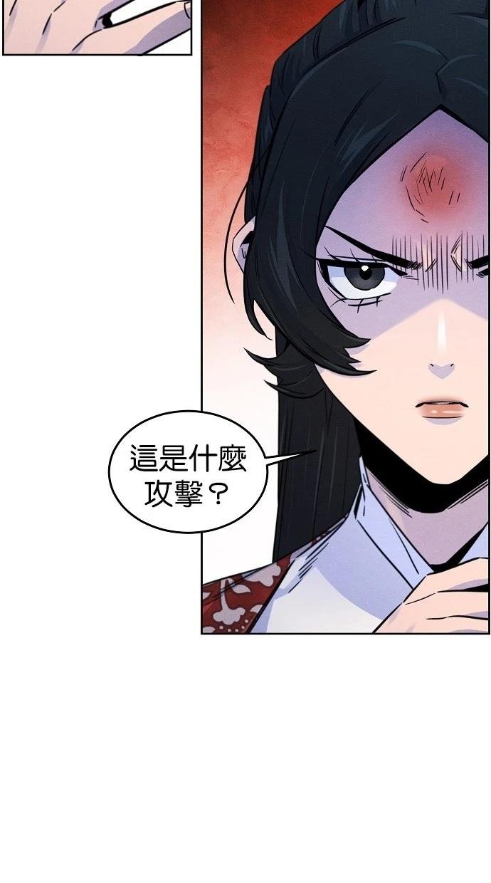 第123话