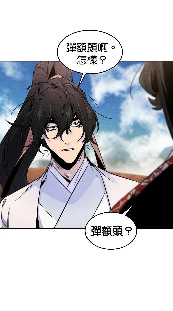 第123话